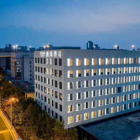 Urcove By Hyatt Shanghai Lujiazui Expo Center Екстериор снимка