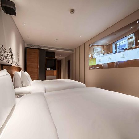 Urcove By Hyatt Shanghai Lujiazui Expo Center Екстериор снимка