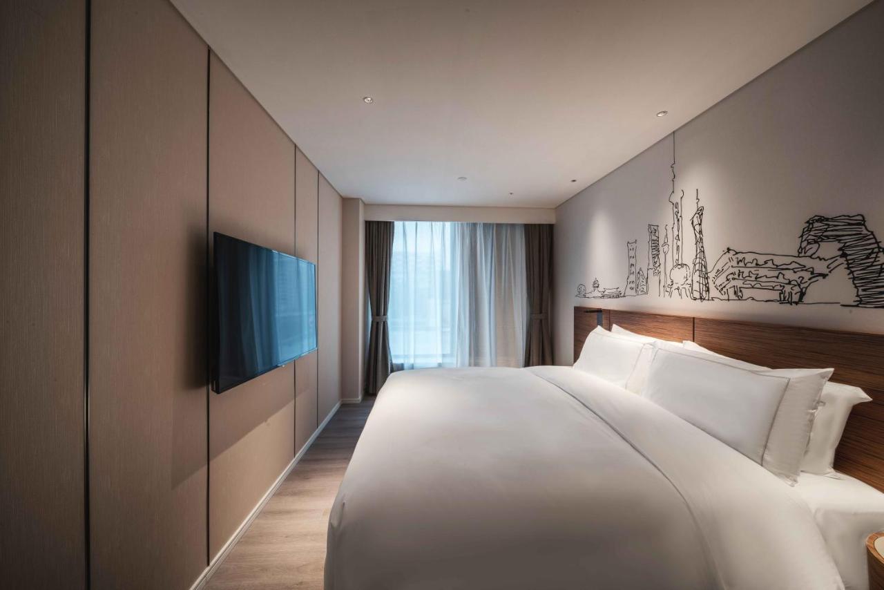 Urcove By Hyatt Shanghai Lujiazui Expo Center Екстериор снимка