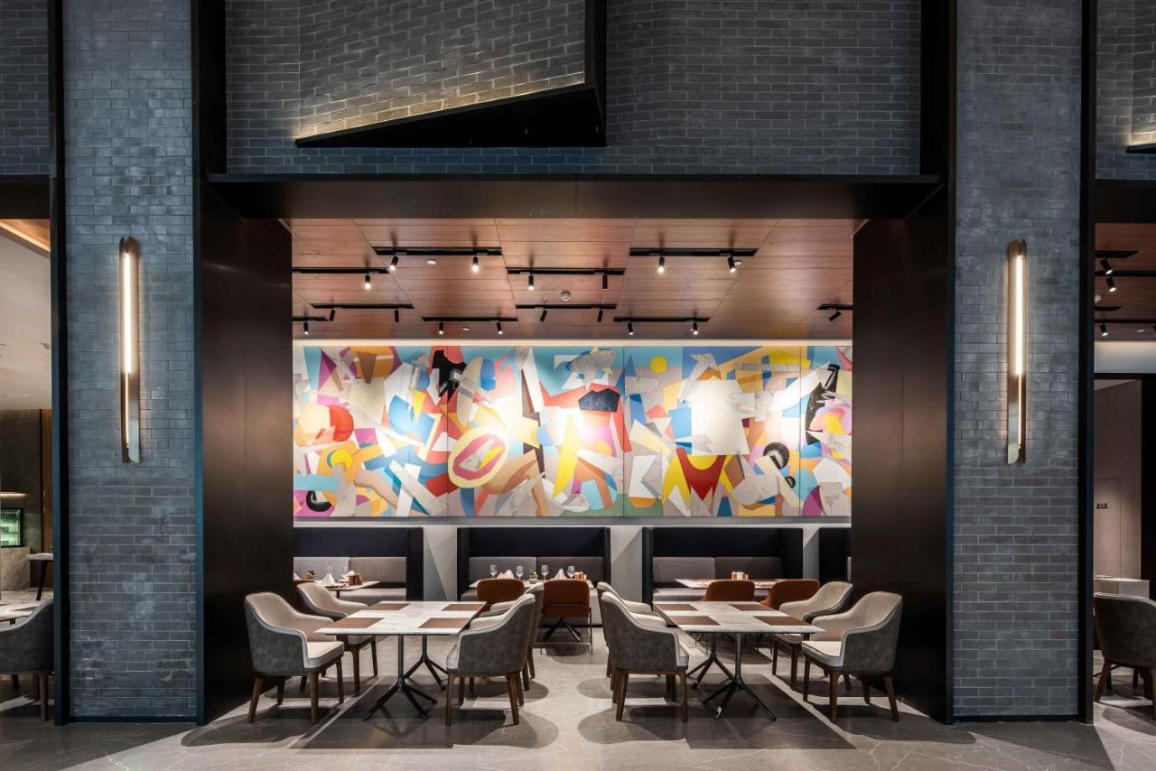 Urcove By Hyatt Shanghai Lujiazui Expo Center Екстериор снимка