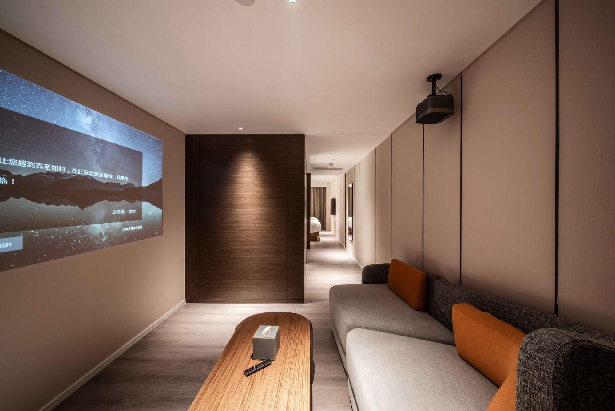 Urcove By Hyatt Shanghai Lujiazui Expo Center Екстериор снимка