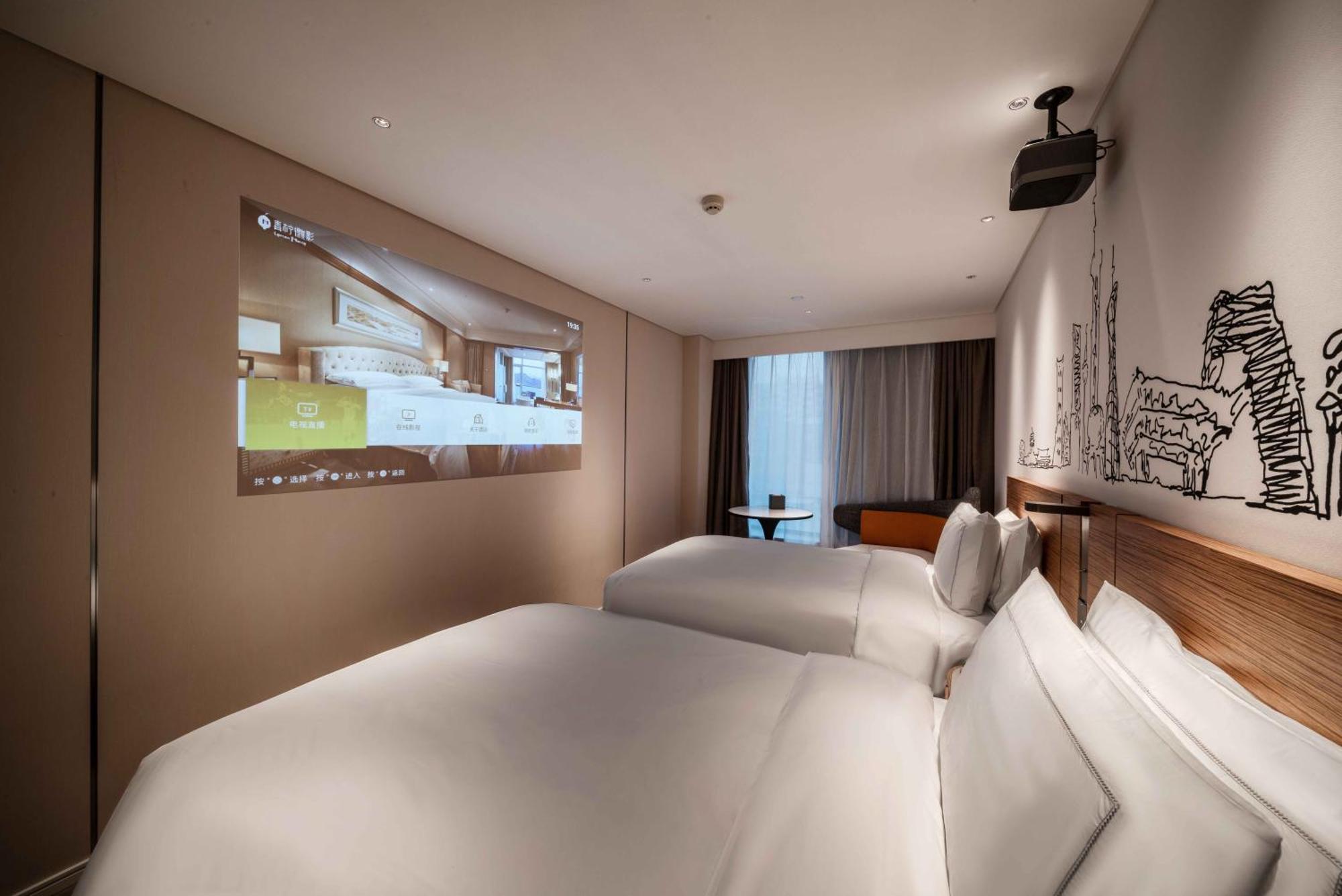 Urcove By Hyatt Shanghai Lujiazui Expo Center Екстериор снимка