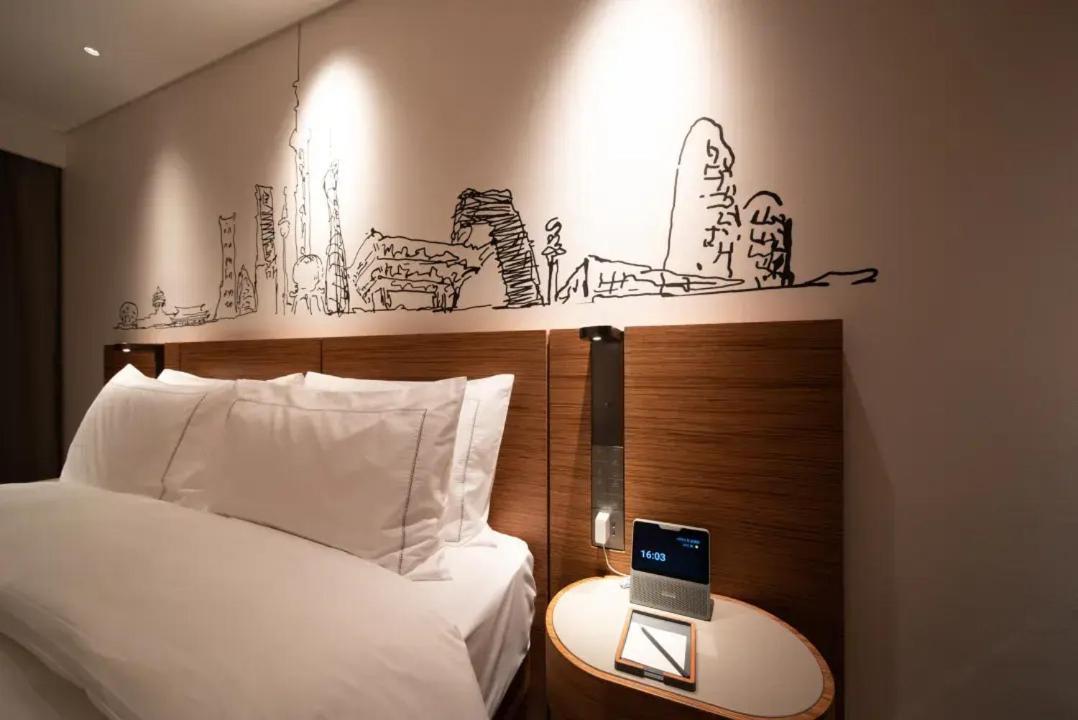 Urcove By Hyatt Shanghai Lujiazui Expo Center Екстериор снимка