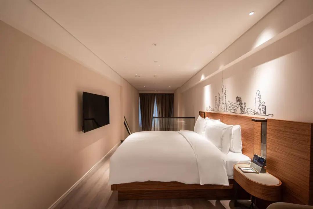 Urcove By Hyatt Shanghai Lujiazui Expo Center Екстериор снимка